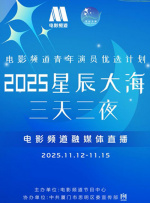 国产99精品一区二区三区免费