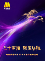 tk视频|vk
