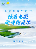 国产破处在线视频