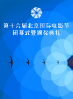中出18p