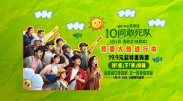 chineseai明星换脸hd