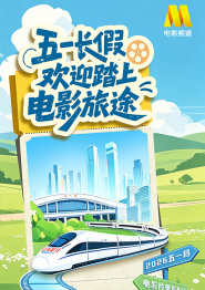 69看片网站