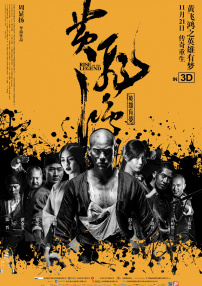 夸克成人