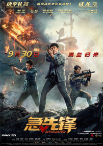 亚洲在线播放视频