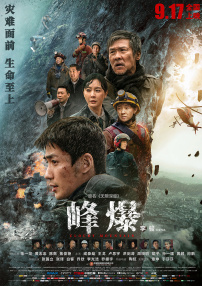 大韩民国宪法第1条