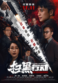 亚洲一区二区视频