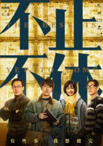 久久精品国产免费中文