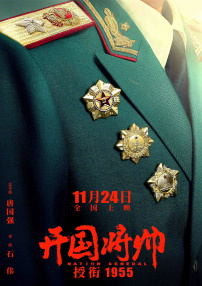 黄蓉被两个老头吃奶到流水
