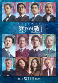 国产亚洲精品不卡在线