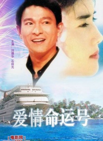 久久综合久久久久88