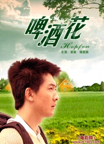 踢裆vk