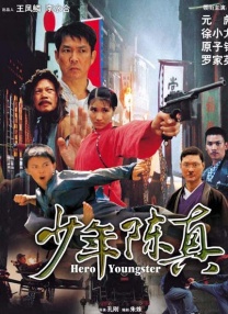 国产中文欧美