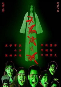 手机在线看片国产日韩生活片