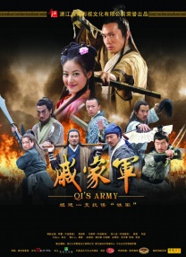 国产一区二区三区免费大片天美