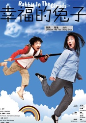 婷婷色九月综合激情丁香