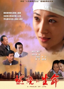 免费看黄色片的软件