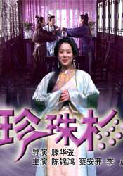 欧美日韩黄色大片