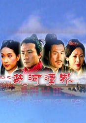 免费一区在线观看
