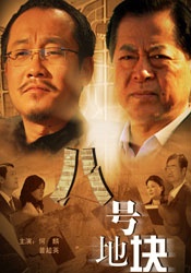 日韩欧美不卡视频