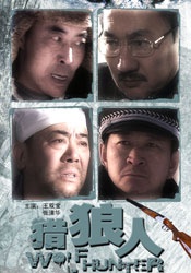 国产成人在线免费视频