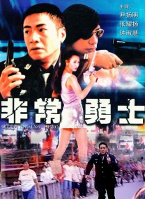 小马宝莉的动画片