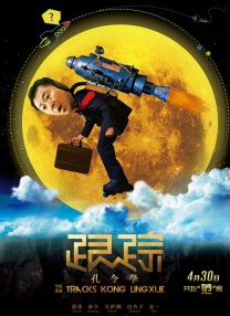 密桃av