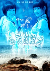 free性hd丝袜护士