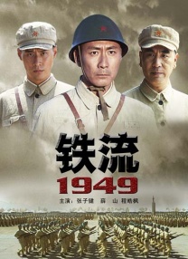 91精品国产综合久久欧美