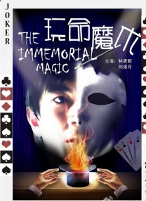 亚洲伊人久久大香线蕉啊