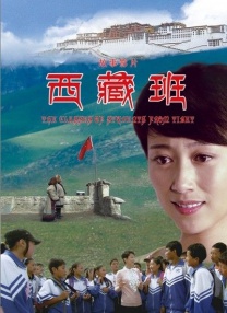 黑丝一区
