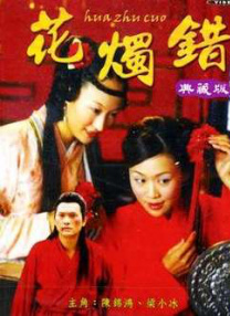 青青社区青青草色