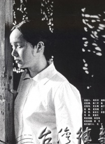 玖玖艹
