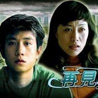 天堂一区