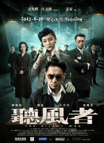 91婷婷色