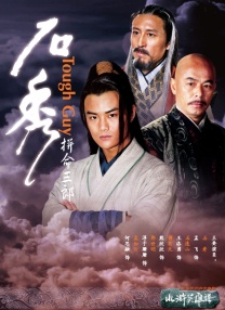 中国成人在线视频