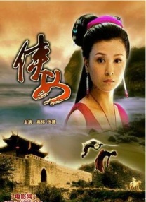 国产一区二区三区在线免费