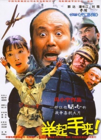 一区二区在线免费观看