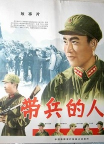 国产三级精品三级