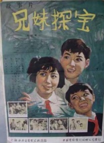 夏希南