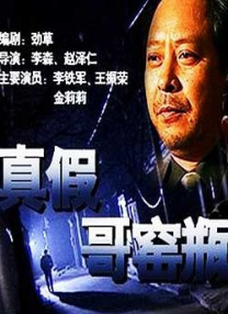 国产区精品一区二区不卡中文