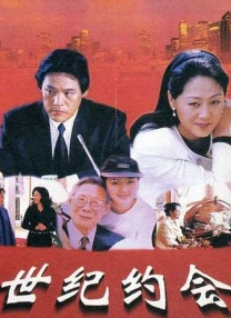 娇妻借种高潮到哭