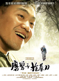 久草色网