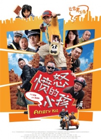亚洲国产一区二区三区四区