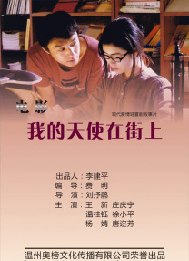 videosdesexeen英国