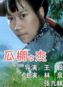 日本激情网站