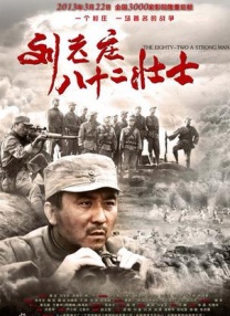 国产一级特黄aa毛片