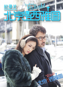 亚洲va在线va天堂