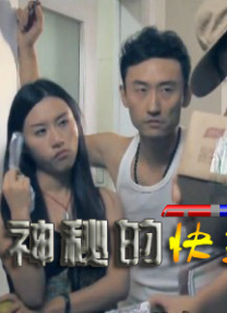 13277大胆美女艺术照片