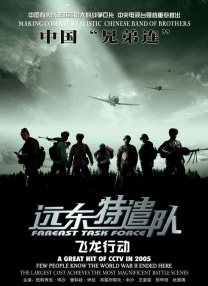 女上男下激烈啪啪xx00