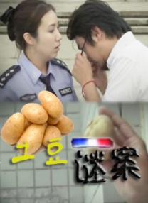 亚欧性视频